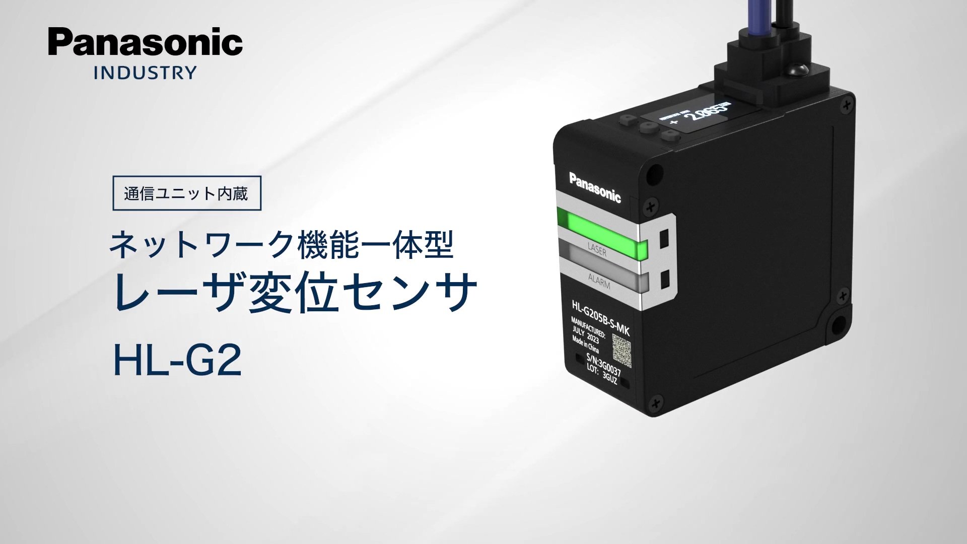 安い送料無料Panasonic レーザセンサ [アンプ内蔵] 距離設定反射型 EQ-L401 UEQL401P パナソニック 光学測定器